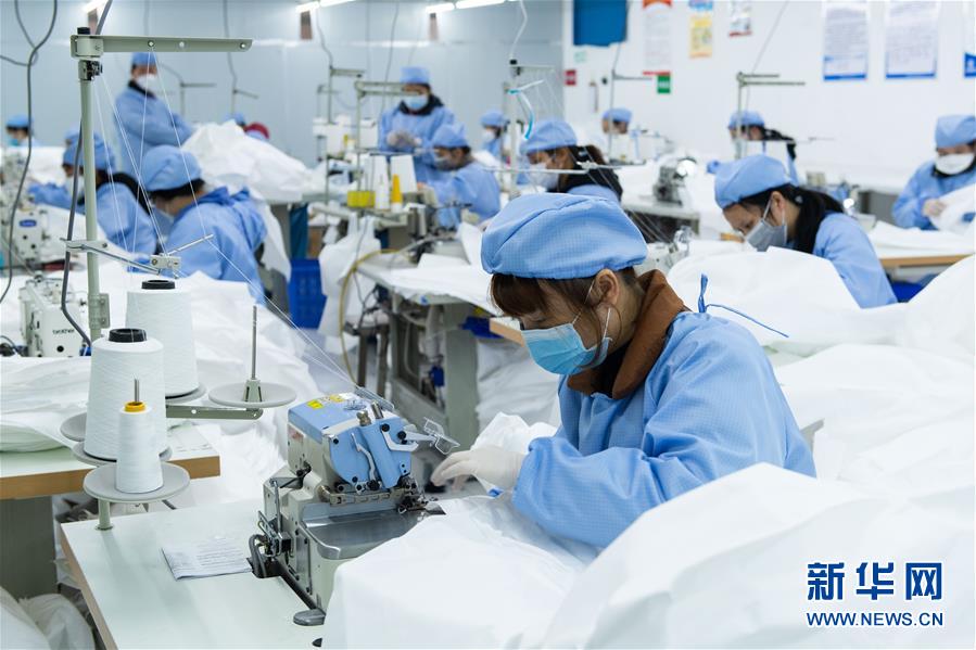 （在習(xí)近平新時代中國特色社會主義思想指引下&mdash;&mdash;新時代新作為新篇章&middot;習(xí)近平總書記關(guān)切事&middot;圖文互動）（1）推動高質(zhì)量發(fā)展 &ldquo;湘&rdquo;當(dāng)有作為