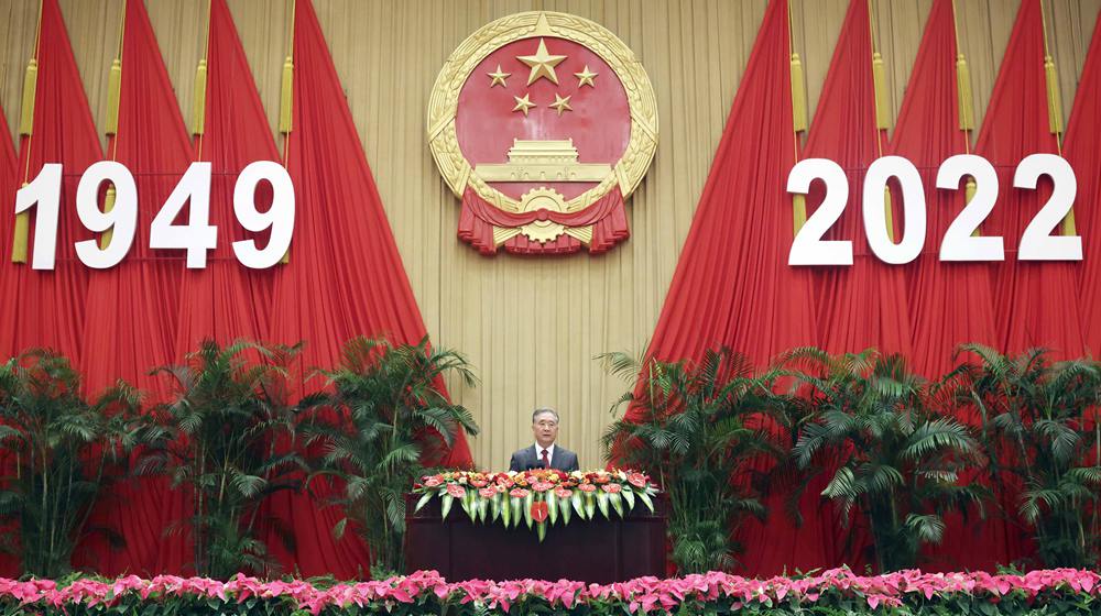 全國政協(xié)辦公廳、中共中央統(tǒng)戰(zhàn)部、國務院僑辦、國務院港澳辦、國務院臺辦、中國僑聯(lián)舉行國慶招待會 汪洋致辭