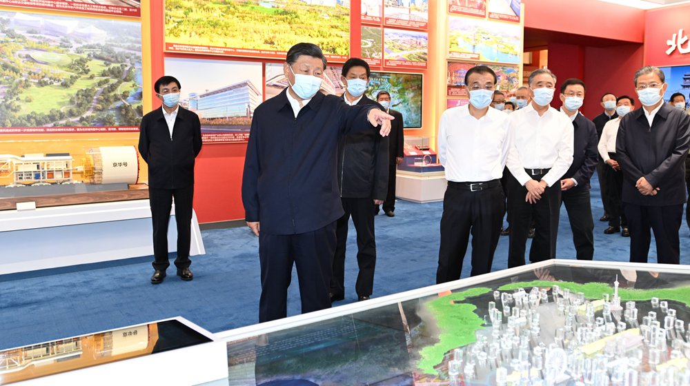 習(xí)近平等黨和國家領(lǐng)導(dǎo)人參觀&ldquo;奮進(jìn)新時(shí)代&rdquo;主題成就展