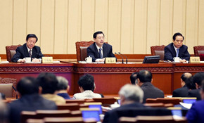 張德江出席十二屆全國(guó)人大常委會(huì)第十一次會(huì)議閉幕會(huì)并發(fā)表講話(huà)