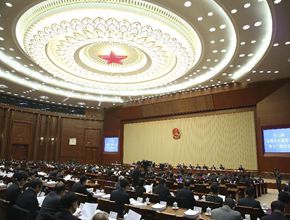 十二屆全國人大常委會(huì)第十二次會(huì)議在京舉行
