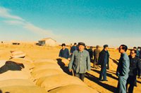 無限忠誠，一生不渝的信仰&mdash;&mdash;一論向尕布龍同志學(xué)習(xí)