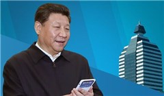 習(xí)近平到新華社調(diào)研做了啥，說(shuō)了啥