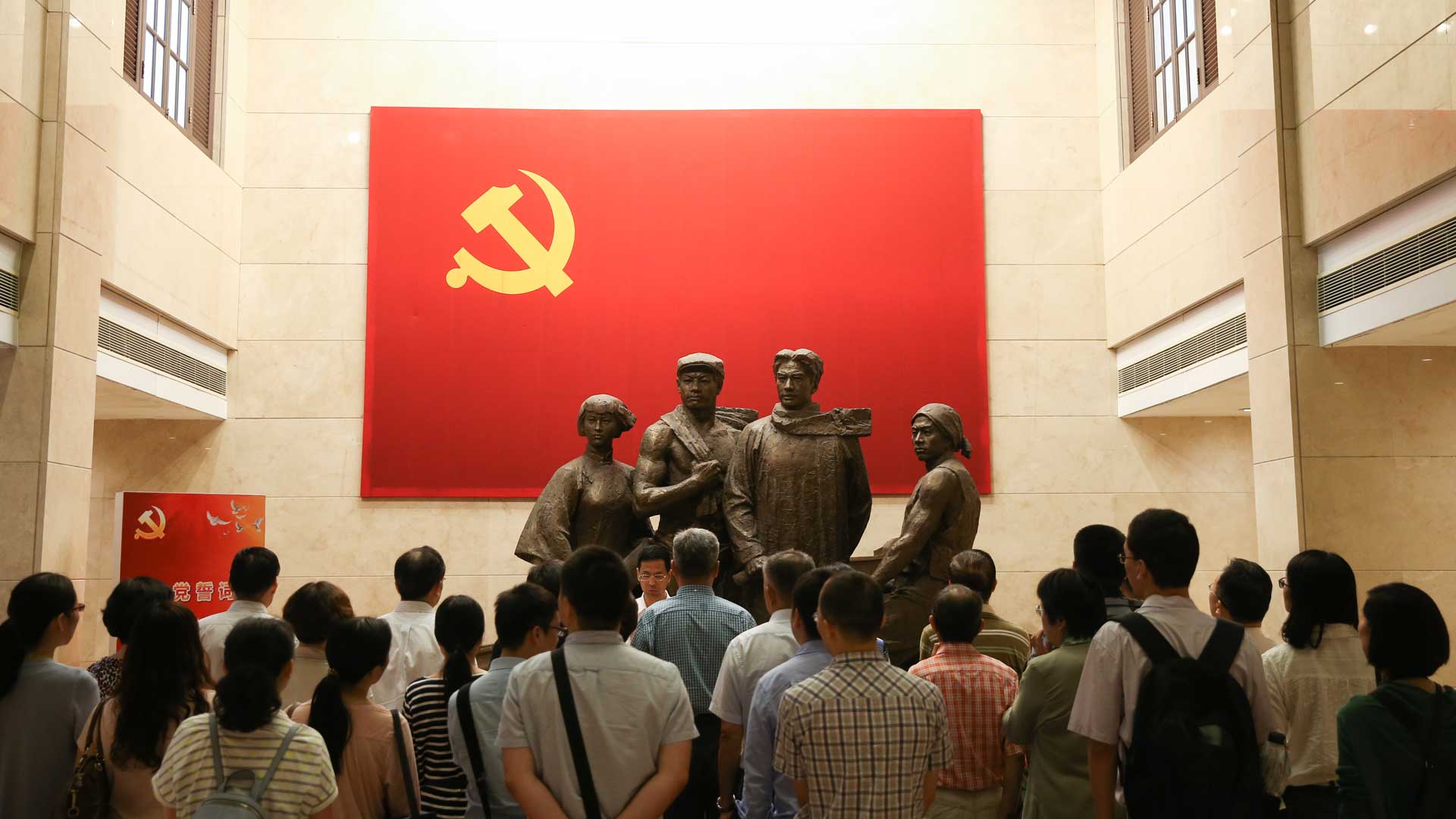 黨章，在這里誕生&mdash;&mdash;探訪中共二大會(huì)址