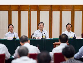 十二屆全國人大常委會第二十一次會議舉行聯(lián)組會議