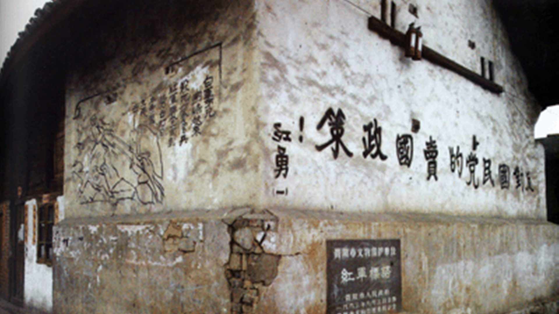 為什么長(zhǎng)征是宣言書(shū)、宣傳隊(duì)、播種機(jī)？