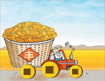 情系三農(nóng)，在希望的土地上播撒綠色夢想