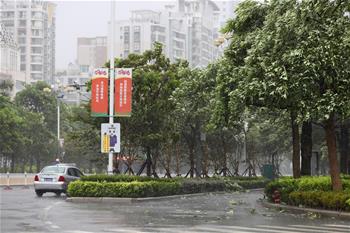 臺風(fēng)&ldquo;納沙&rdquo;登陸福建福清