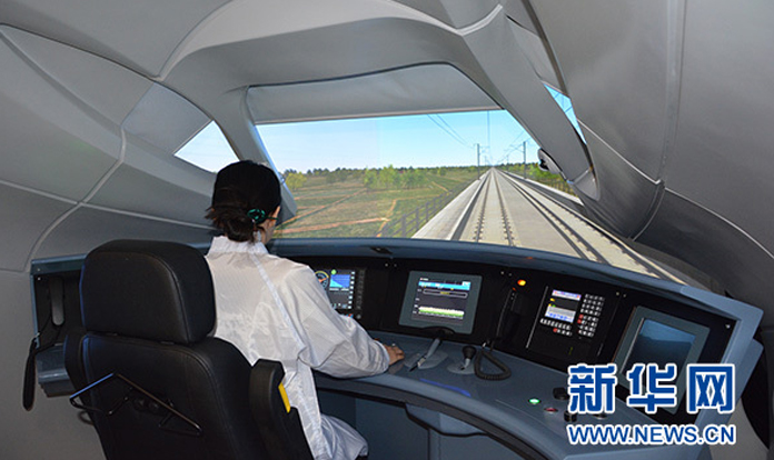 體驗(yàn)高鐵貼地&ldquo;飛行&rdquo;