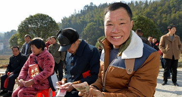 &ldquo;脫貧后，我們分紅了！&rdquo;