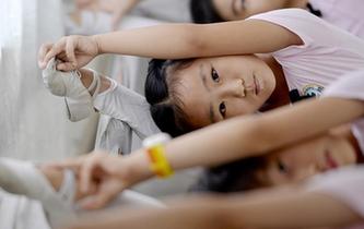 &ldquo;舞動(dòng)&rdquo;暑假