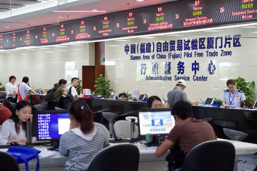 改革開(kāi)放40年&middot;40個(gè)&ldquo;第一&rdquo;：第一個(gè)專利申請(qǐng)?zhí)? /></a>
<div   id=