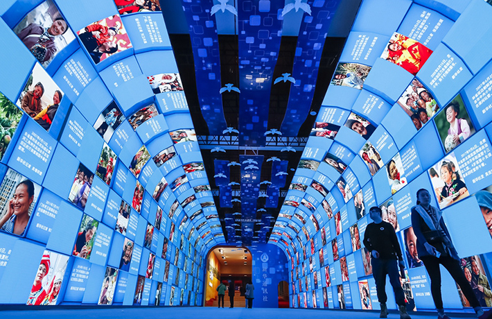 來國博，尋找你的感動吧