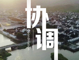 要學(xué)會運用辯證法 善于&ldquo;彈鋼琴&rdquo;