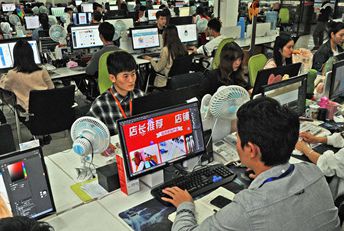 從雞毛換糖到全球電商&mdash;&mdash;義烏４０年創(chuàng)新發(fā)展動力無限