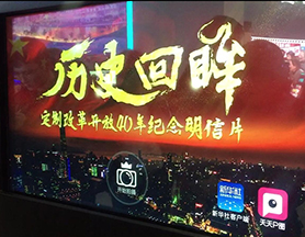 互動(dòng)體驗(yàn)，讓這個(gè)展覽&ldquo;魔力&rdquo;十足