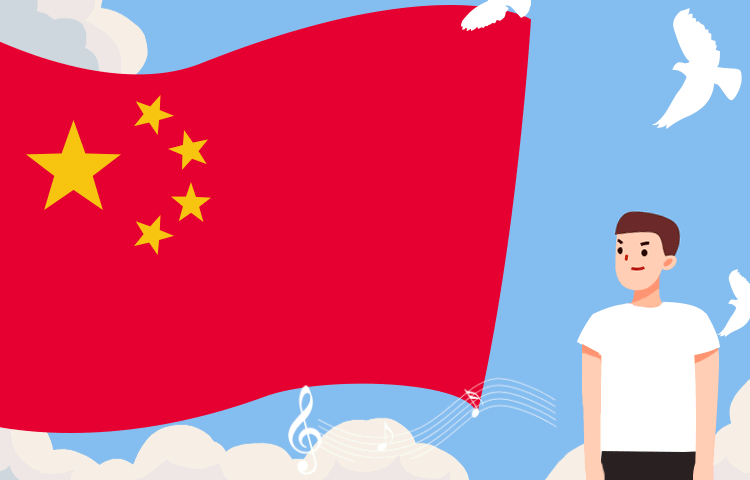 @全體黨員｜面對國旗，你做對了嗎？