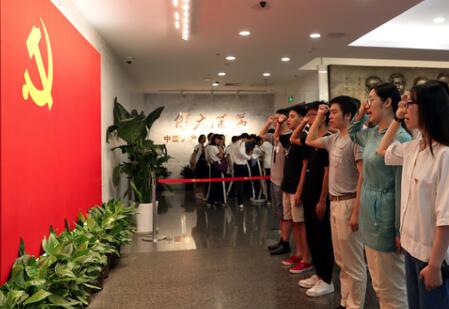 上海、江蘇、浙江全面推進(jìn)主題教育