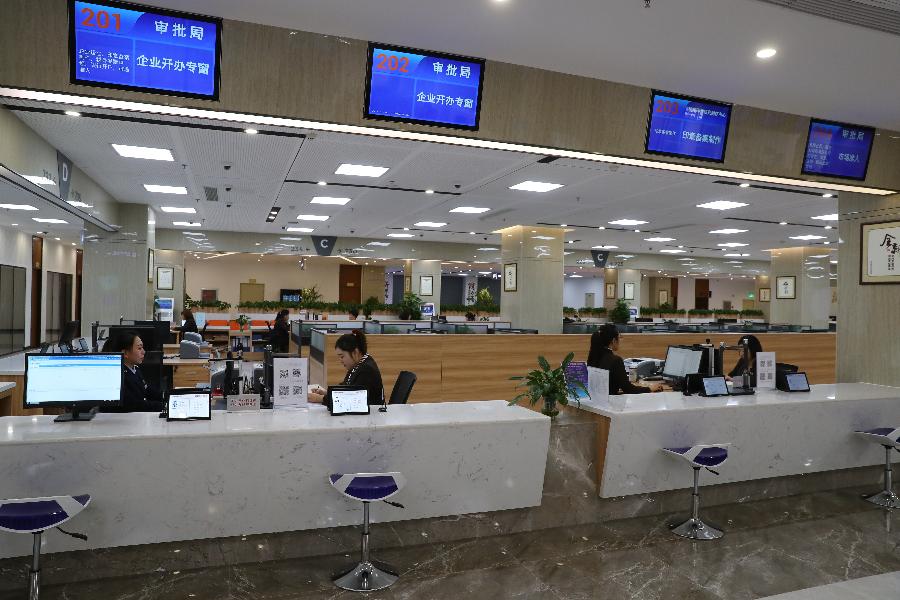 千億資本為何在這里匯聚？&mdash;&mdash;遼寧沈撫新區(qū)優(yōu)化營商環(huán)境見聞