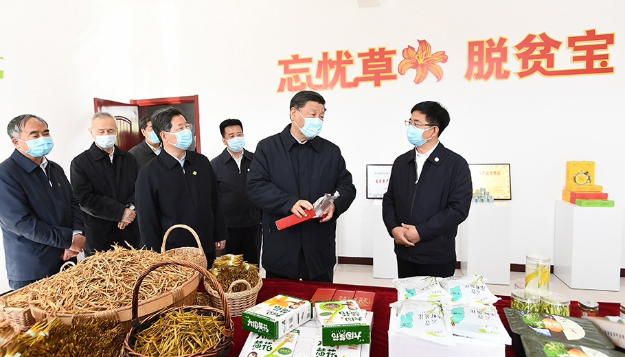 第一觀察 | 習近平走秦晉，關(guān)注脫貧攻堅三問題