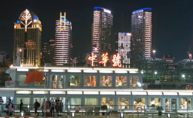 我在黃浦江邊，等待網(wǎng)絡(luò)媒體論壇的到來&hellip;&hellip;