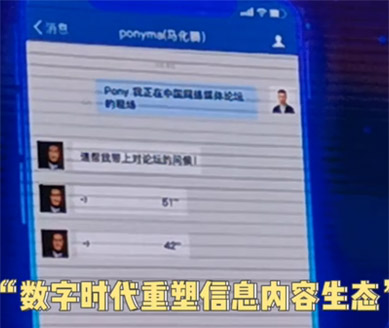 干貨滿滿，這樣的主論壇愛了！