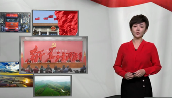 構(gòu)建新發(fā)展格局 實(shí)現(xiàn)高質(zhì)量發(fā)展&mdash;&mdash;學(xué)習(xí)貫徹黨的十九屆五中全會(huì)精神