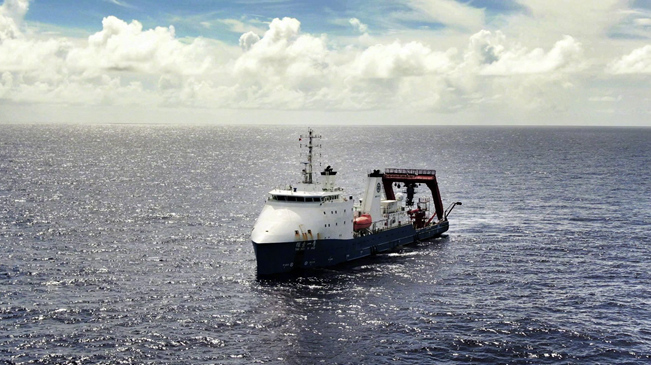 &ldquo;奮斗者&rdquo;號勝利返航