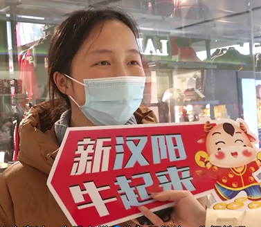 TA們說：就地過年，真挺好！