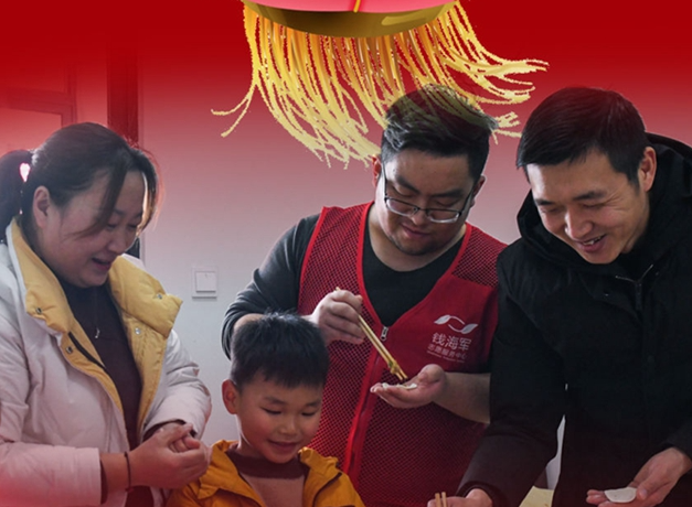 看！就地過年，你關(guān)心的幾大問題這么解決