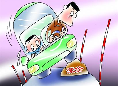 駕考培訓費憑什么&ldquo;漲&rdquo;聲齊鳴？