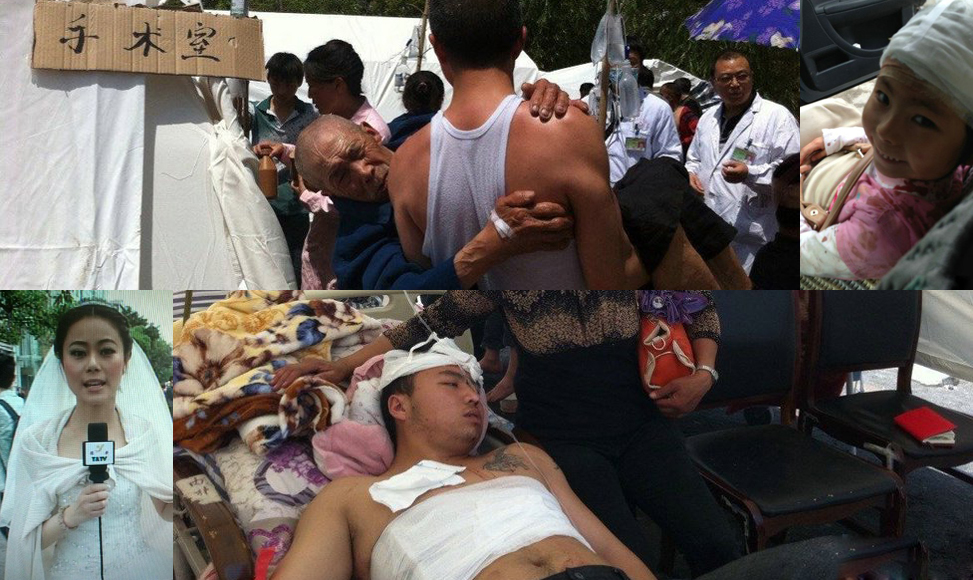 最美雅安人，我們與你同在！