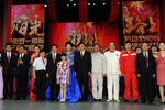 《陽(yáng)光路上》2012年慶祝&ldquo;五一&rdquo;國(guó)際勞動(dòng)節(jié)文藝晚會(huì)在京舉行