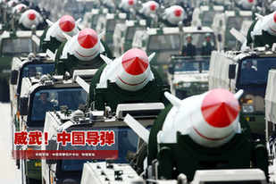 東風(fēng)威武！回顧大閱兵中的中國導(dǎo)彈