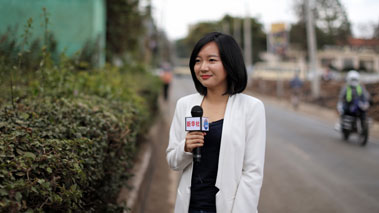 非洲總分社武笛：逐夢吧，祖國在身后