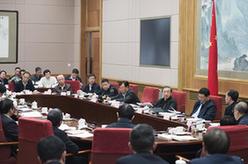 馬凱主持國家新材料產(chǎn)業(yè)發(fā)展領(lǐng)導(dǎo)小組第一次會(huì)議