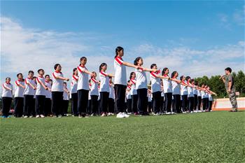 新生入學(xué)&ldquo;第一課&rdquo;