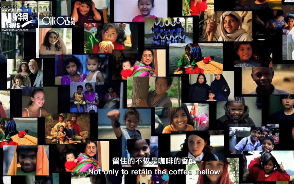 行動(dòng)起來(lái)，留住的不僅是咖啡的香醇，更是你我共同的家園