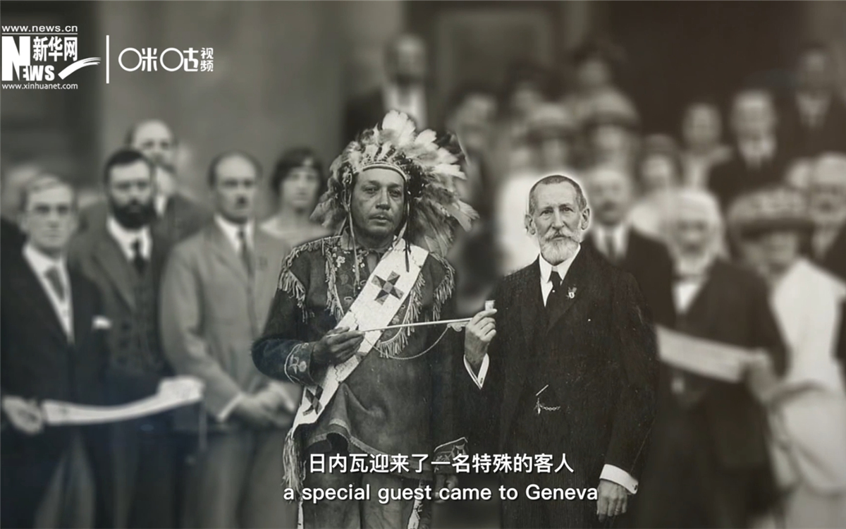 1924年，土著人第一次在國(guó)際舞臺(tái)尋求發(fā)聲