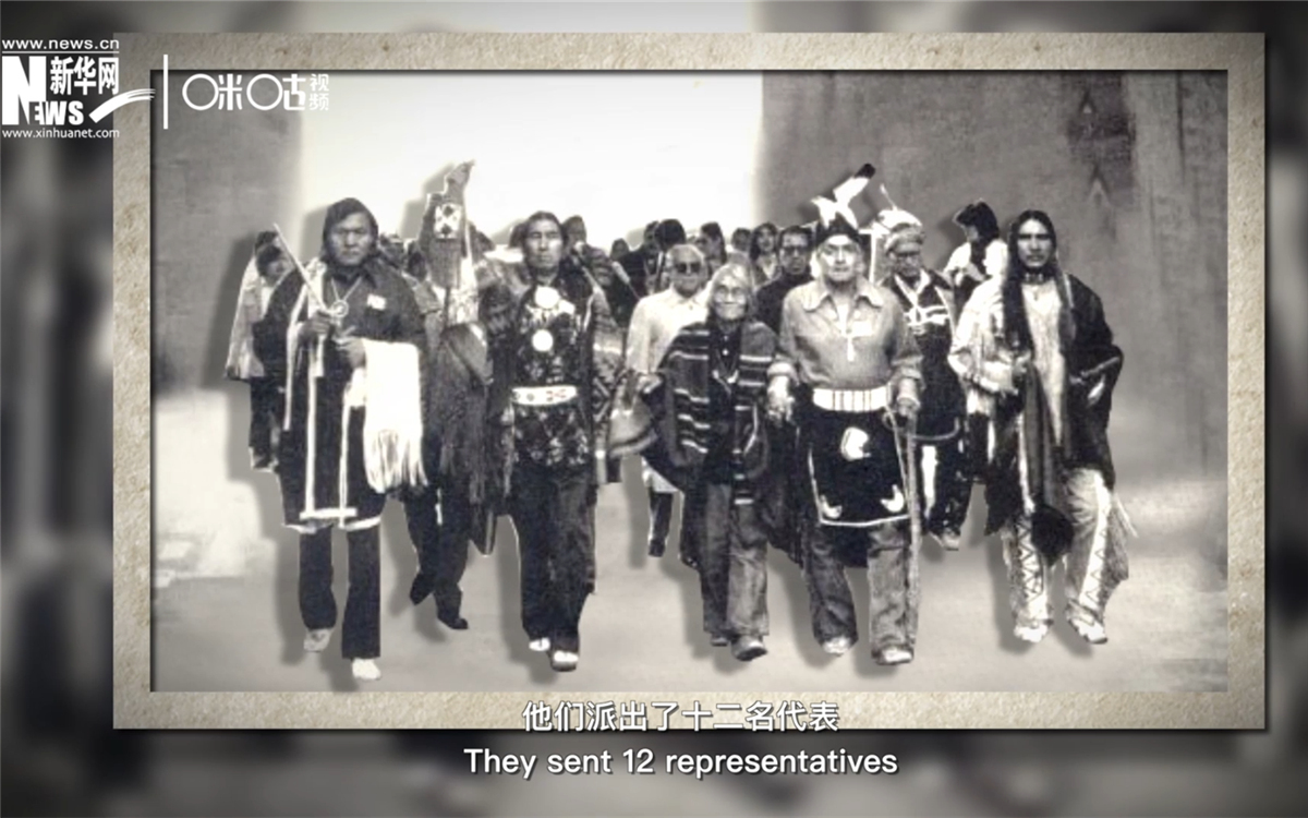 1977年，首屆關(guān)于土著問題的非政府組織國(guó)際會(huì)議召開