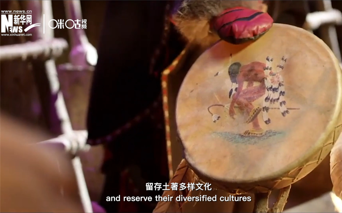 留存土著多樣文化，對(duì)人類社會(huì)的多元發(fā)展至關(guān)重要