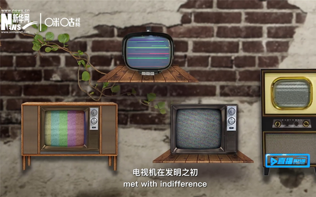 通過小小的窗口，電視把我們帶向又宏大的世界