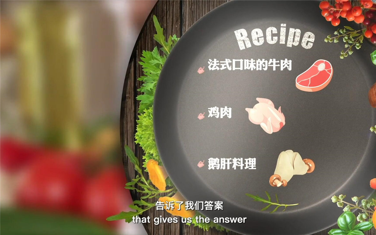 這里有一份獨(dú)家食材榜單，解密了大家最?lèi)?ài)吃什么