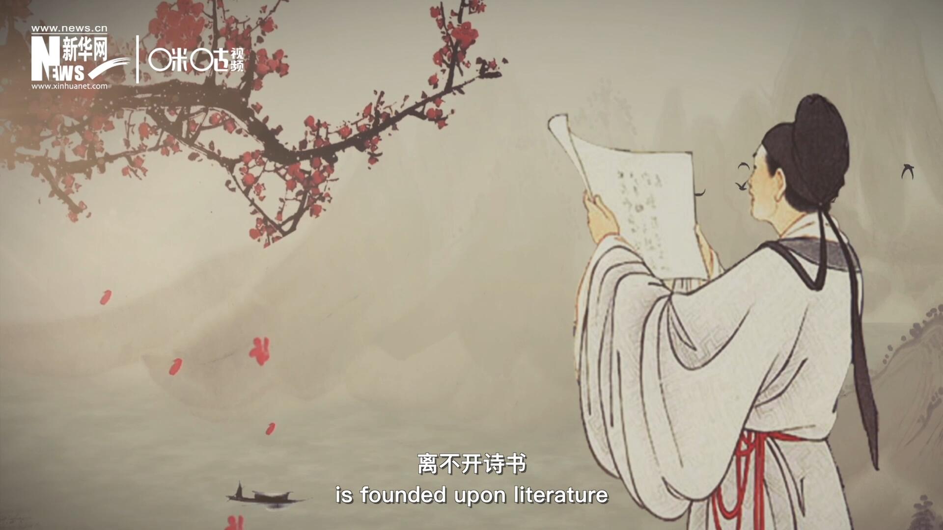 中國人的精神世界，離不開詩書，中國人的物質(zhì)生活，則離不開算術(shù)