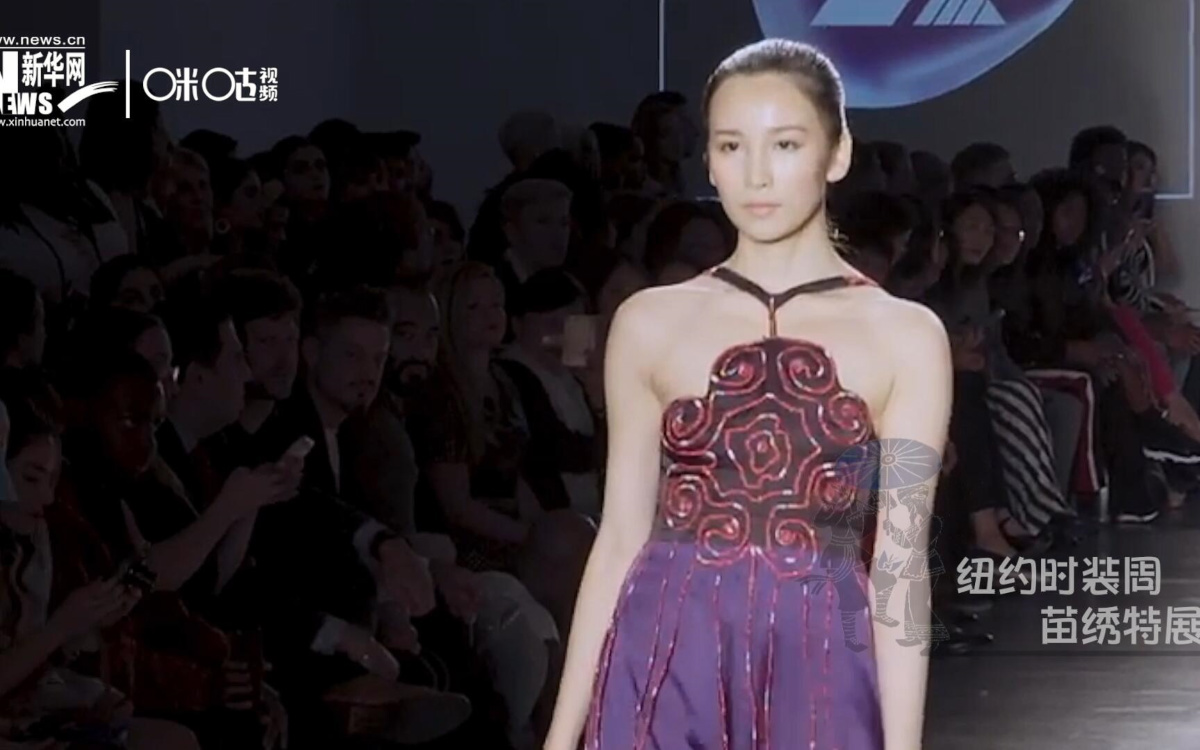 苗繡是藏在深山里的&ldquo;高定&rdquo;，是苗族婦女一針一線的傳承