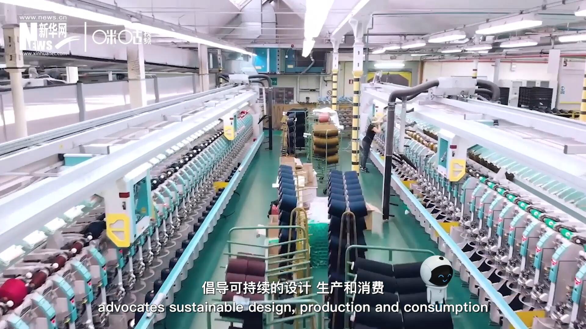 可持續(xù)時(shí)尚倡導(dǎo)可持續(xù)的設(shè)計(jì)、生產(chǎn)和消費(fèi)