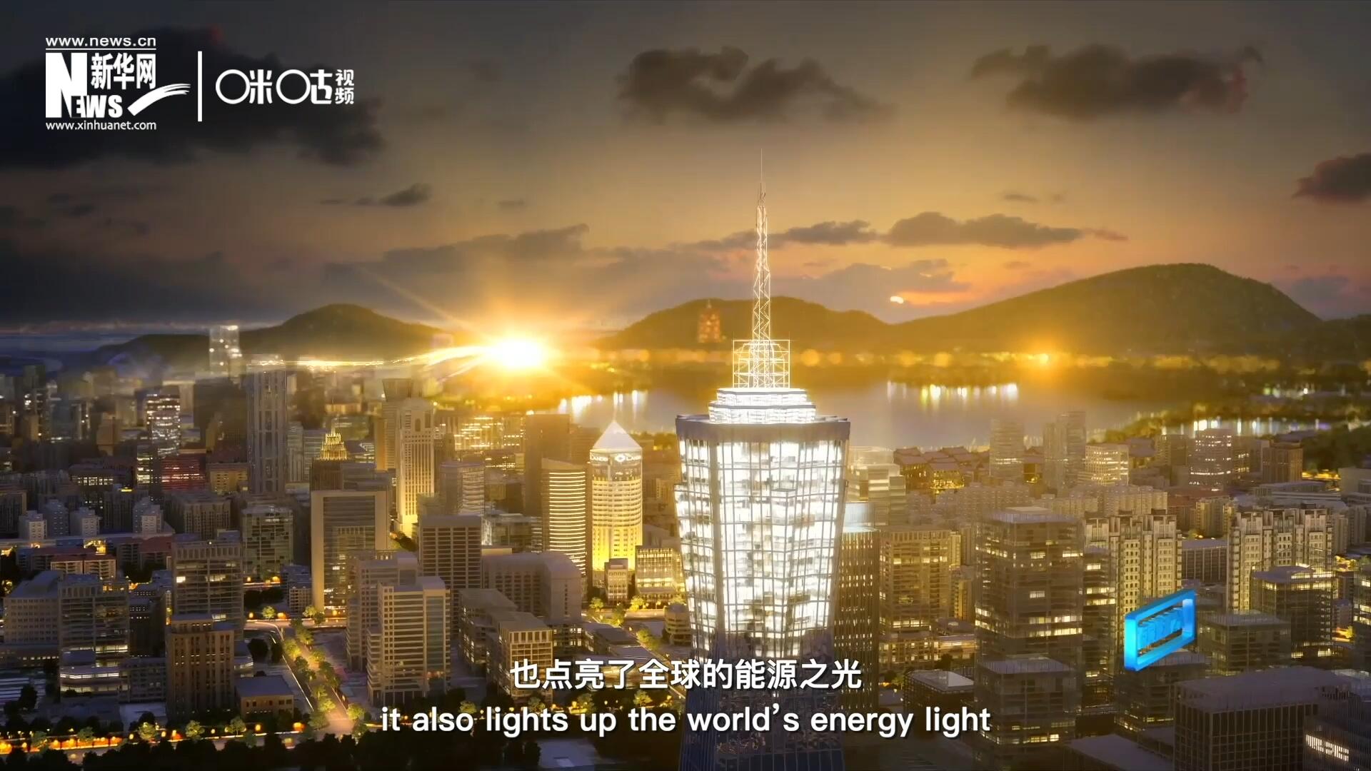 如今，太陽能不僅點亮了經(jīng)濟(jì)欠發(fā)達(dá)地區(qū)的產(chǎn)房和急診室，也點了亮全球的能源之光，點亮每個人的美好未來。