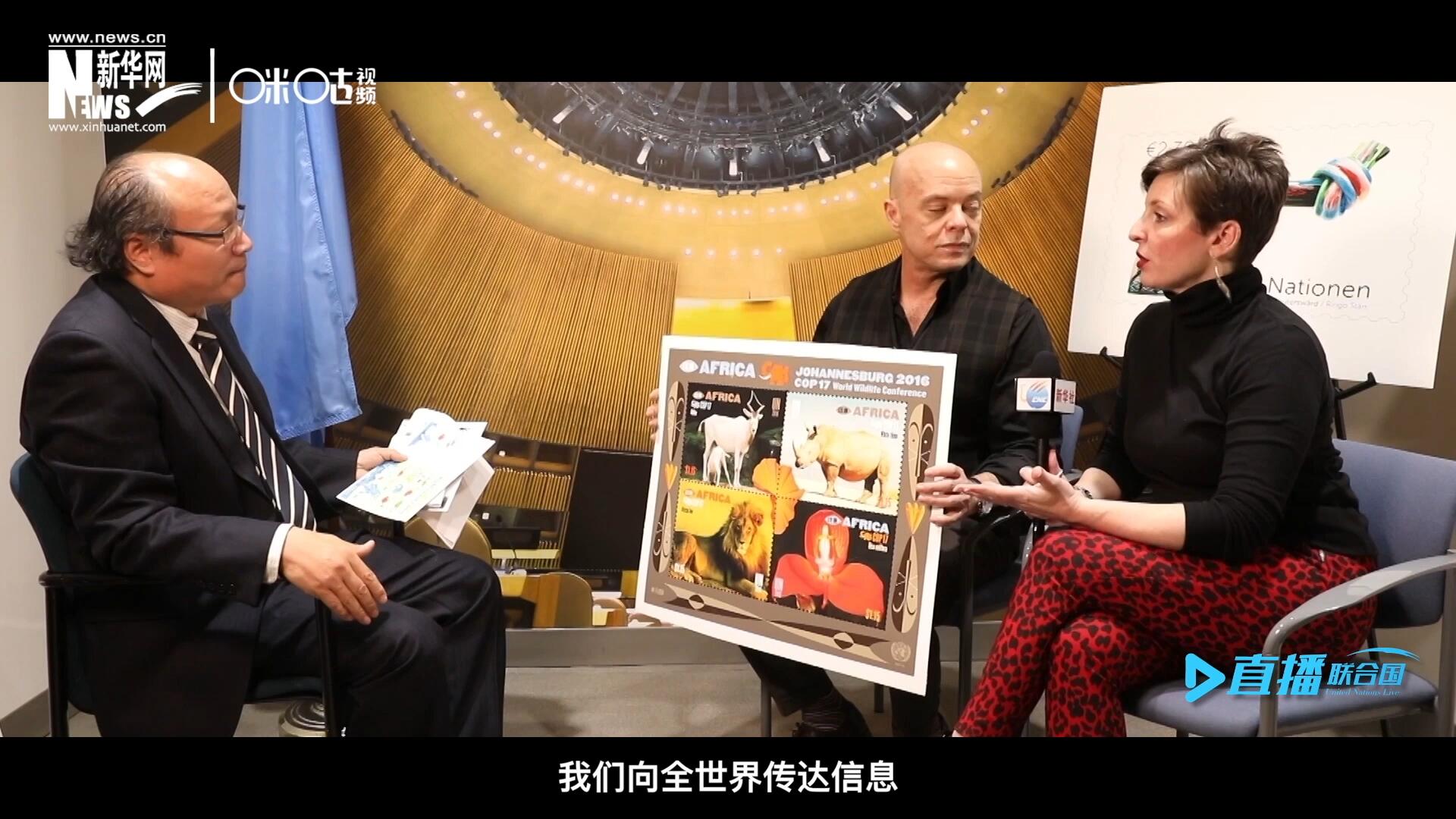 郵票中隱藏著很多細(xì)小的信息，有一些是關(guān)于保護(hù)自然環(huán)境的，有一些是關(guān)于保護(hù)文化遺產(chǎn)的。