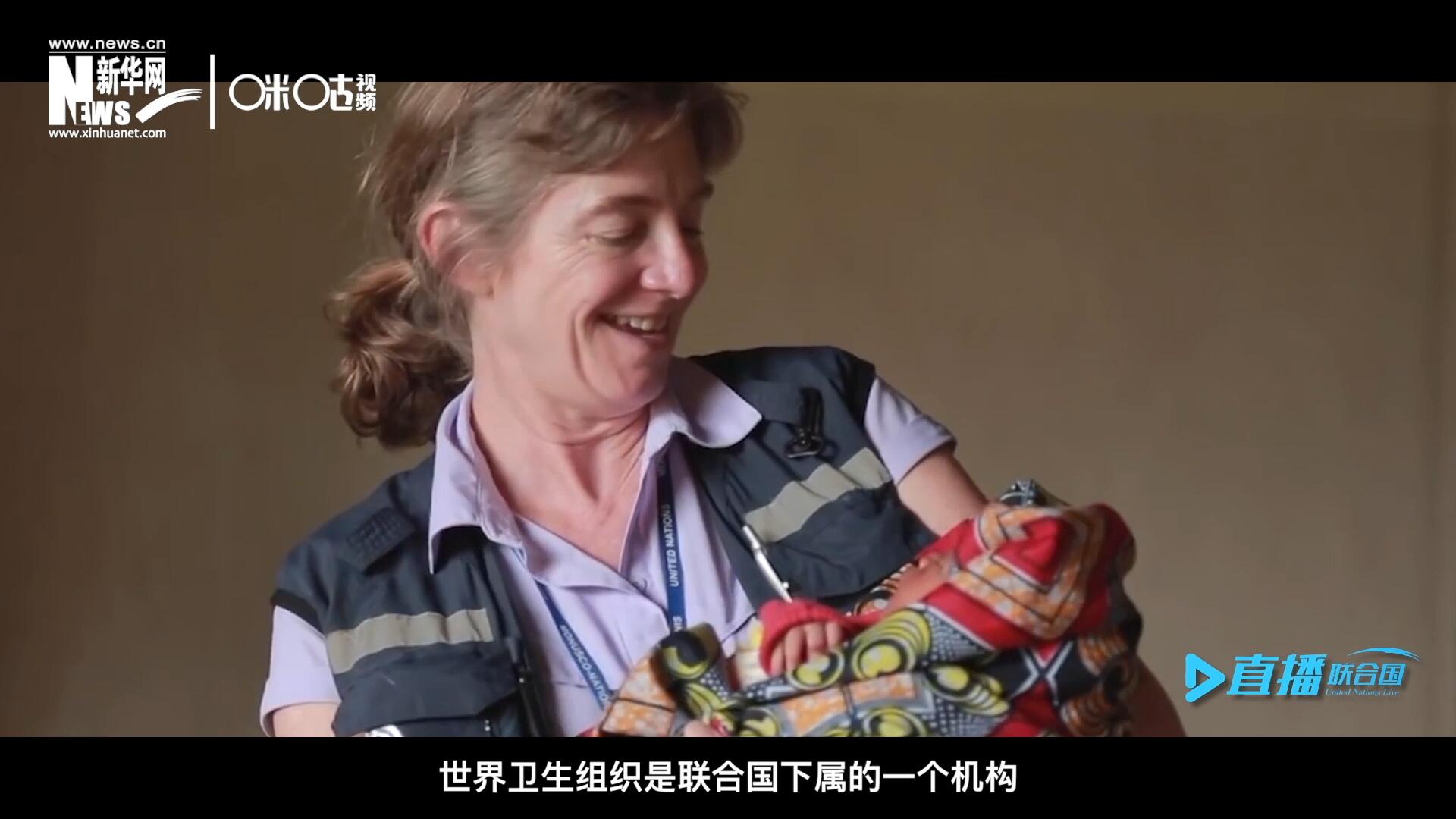 多年來，世界衛(wèi)生組織致力于幫助孕產(chǎn)婦順利渡過妊娠期，并給她和她的新生兒良好的照顧。