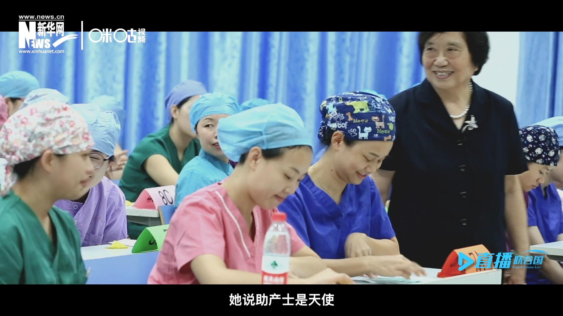 她說，助產(chǎn)士是天使，一手&ldquo;提著&rdquo;兩個生命，我們對她們的工作需要多一些理解和尊重。